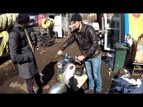 Видео: Как мы Yamaha Vino покупали! Часть 2.