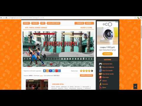 Видео: Полное прохождение игры  MORTAL KOMBAT KARNAGE