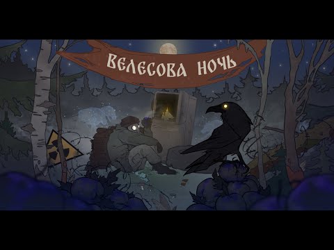 Видео: Stay Out/Stalker Online - RU3: Потрошитель мобов пять тысяч!!!