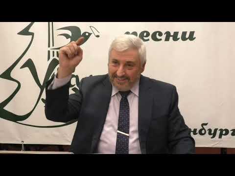 Видео: Михаил Грин в клубе авторской песни "Урал" 31.10.2024