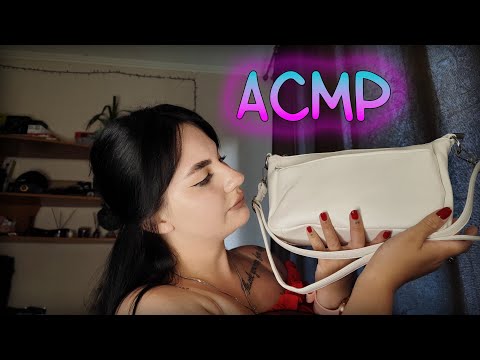 Видео: АСМР Обзор моей сумочки | Болталка | Приятные триггеры