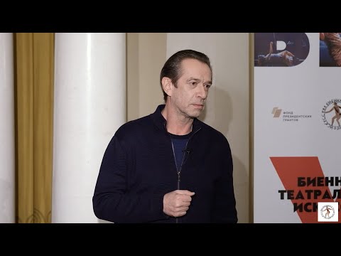 Видео: «Творческая встреча» Владимир Машков