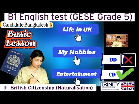 Видео: Тест по английскому языку B1 (GESE, 5 класс) | Британское гражданство SELT | Тринити-колледж Лонд...