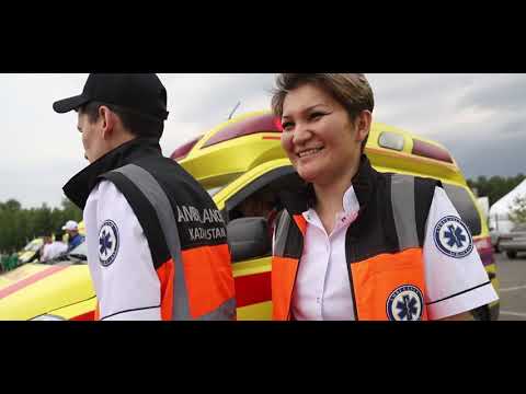 Видео: IV Соревнования Скорой Помощь Қазақстан, Астана