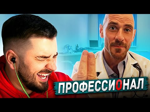 Видео: HARD PLAY РЕАКЦИЯ НА САМЫЕ СМЕШНЫЕ ВИДЕО ПРИКОЛЫ ЗА ВСЁ ВРЕМЯ! #9