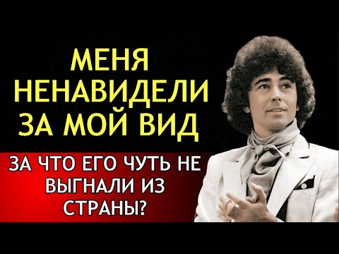 Видео: Он Мечтал Быть Учёным, А Стал Иконой — История, В Которую Трудно Поверить