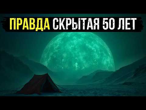 Видео: ТАЙНА ПЕРЕВАЛА ДЯТЛОВА РАСКРЫТА? СЕКРЕТНЫЙ ПРОТОКОЛ ИСПЫТАНИЙ ОРУЖИЯ ГРУ.