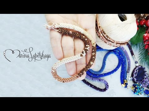 Видео: Мастер-класс по набору жгута с плавным переходом (без схемы)