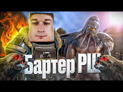 Видео: Фарм ЛИМАНСКА в STALCRAFT и вкусные выбросы на ЗАТОНЕ! Спасибо за 34.000❤️