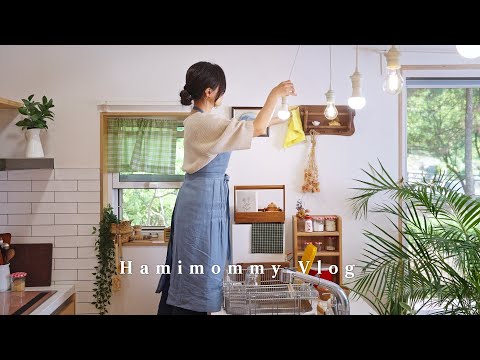 Видео: 5 привычек уборки для свежего дома летом 🌱ㅣпростая домашняя едаㅣмотивационный влог 🫧