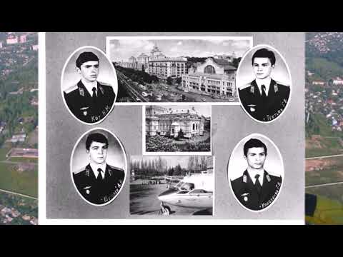 Видео: Васильковское ВАТУ выпуск 83 , 8 рота.