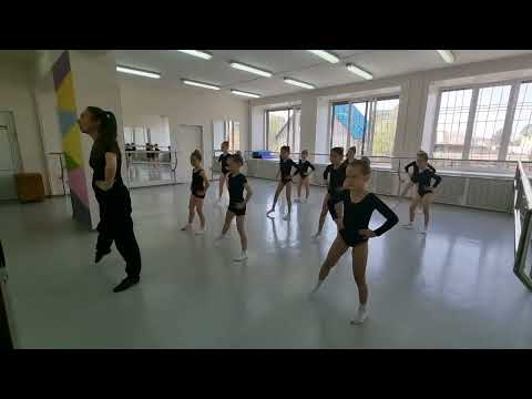 Видео: ОТКРЫТЫЙ УРОК ПО РИТМИКЕ