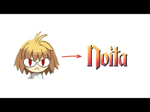 Видео: Noita / Игра Издевается