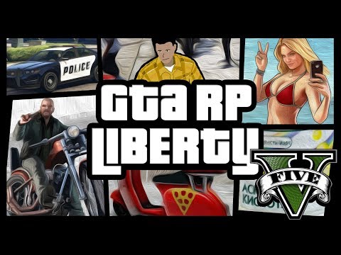 Видео: Под аскорбинками [GTA 5 RP]
