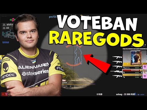 Видео: CEH9 ТЩАТЕЛЬНО СМОТРИТ ДЕМКУ И РАЗНОСИТ ЧИТЕРОВ RAREGODS CSGO