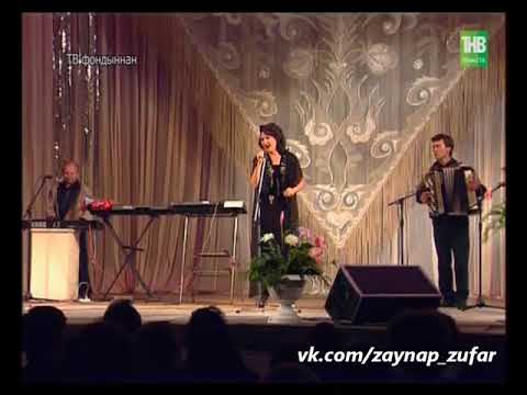 Видео: Зайнаб Фархетдинова: "Таулар юлы"