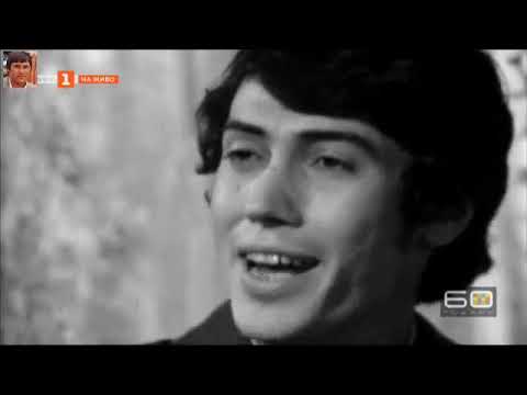 Видео: Бисер Киров (1971( - Как си различна днес