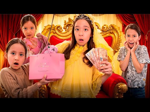 Видео: ЗЛАЯ КОРОЛЕВА НЯНА ОРАЛДЫ😱🤯| БӘРІМІЗДІ ҚАТЫРЫП ТАСТАП ӘБДЕН МАЗАҚ ҚЫЛДЫ😭@АУЫЛДАНСӘЛЕМ АУЫЛДАНСӘЛЕМ