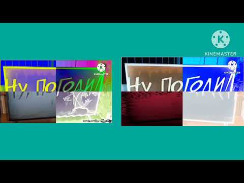 Видео: ну погоди 0 конец effects combined ^3