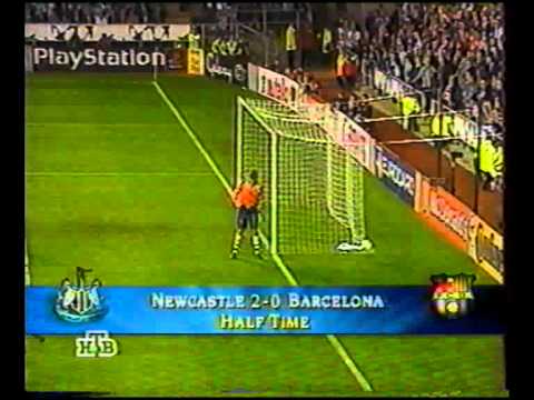 Видео: Ньюкасл - Барселона 3:2. ЛЧ 97-98. Гр. раунд. 1 тур