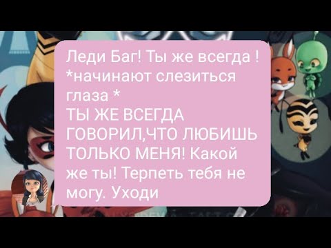 Видео: 7 ч. Что-то вроде амнезии