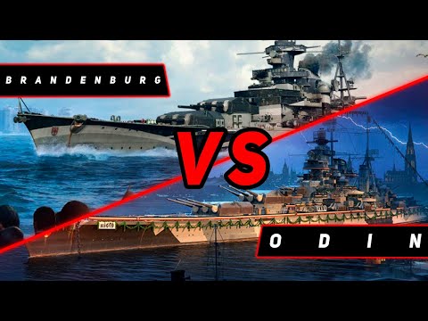 Видео: ЛИНКОР ODIN B VS BRANDENBURG! ЧТО ОКАЖЕТСЯ СИЛЬНЕЕ?! VKPLAY TWITCH BOOSTY YOUTUBE МИР КОРАБЛЕЙ