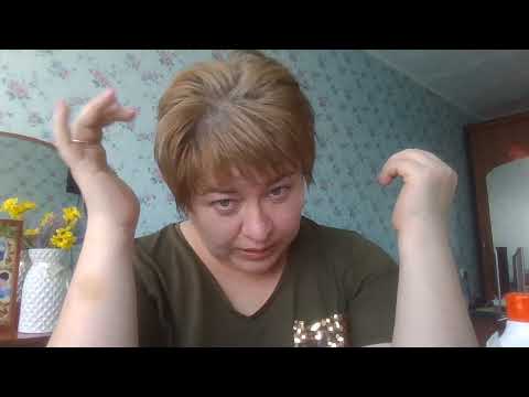 Видео: МОЙ ОТЗЫВ НА ЛИНЕЙКУ ДЛЯ УХОДА ЗА КОЖЕЙ ЛИЦА ONE WEEK MIRACLE👏 ТЕСТИРУЮ ШАМПУНЬ И МАСКУ ДЛЯ ВОЛОС👍