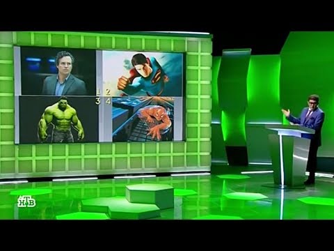 Видео: Своя игра. Хайповые вопросы