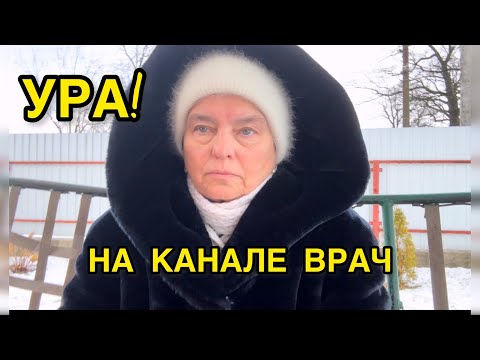 Видео: ПРЕПАРАТЫ ОТ ДИАБЕТА 2 ТИПА. В КАКОМ ПОРЯДКЕ ИХ НАЗНАЧАЮТ, И ПОЧЕМУ ТАК?