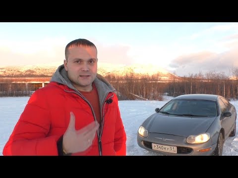 Видео: Американец за 120.000 рублей. Chrysler Concorde