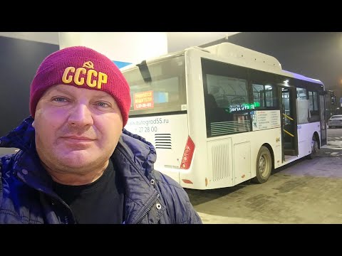 Видео: На  58-ом маршрут в Омске. Водитель автобуса.