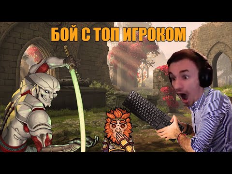Видео: СМОГ ПОБЕДИТЬ БОГА АРЕНЫ ?😱 JENEK PLAY TV 🙊 Shadow Fight 4: Arena !