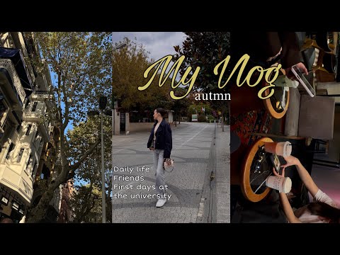 Видео: VLoG/первые дни в университете//встречи с друзьями/учеба с Турции/Стамбул