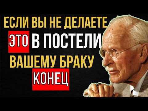 Видео: Ваши отношения ОБРЕЧЕНЫ Если вы не делаете Это|Об этом не расскажет ни один психолог
