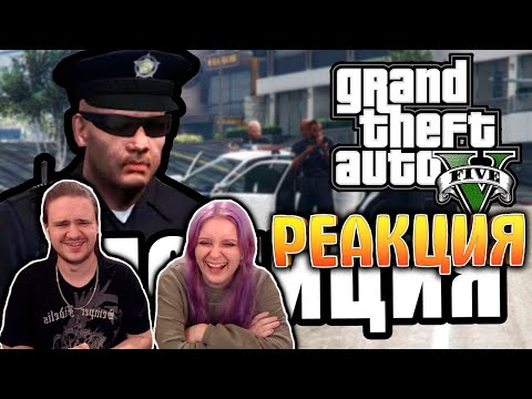 Видео: С пацанами на великах [GTA 5 RP] | РЕАКЦИЯ НА @FaUsTnp |