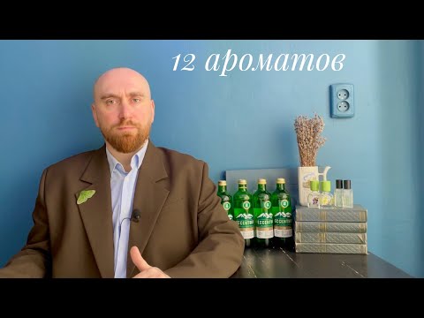 Видео: Съездил на воды: что носил в отпуске? + слепые затесты