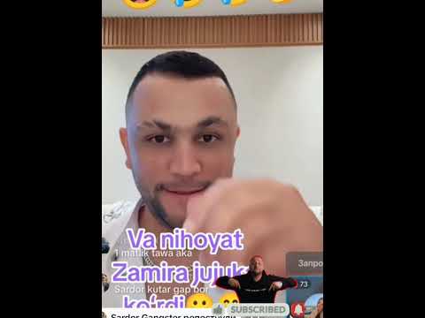Видео: САРДОР ЗАМИРАГА ОХРИ КУРСАТДИ#рекомендации#