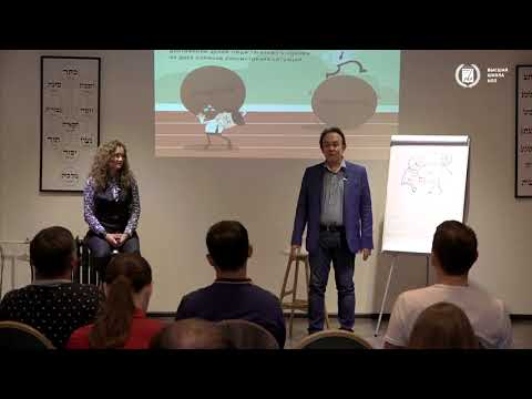 Видео: Как формировать цели и желания? О частице НЕ