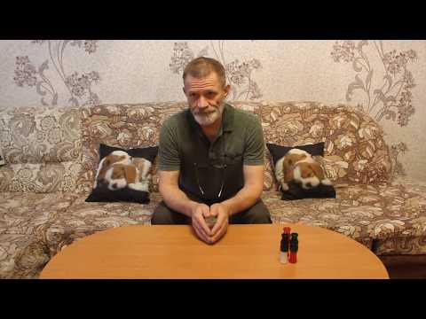 Видео: Введение