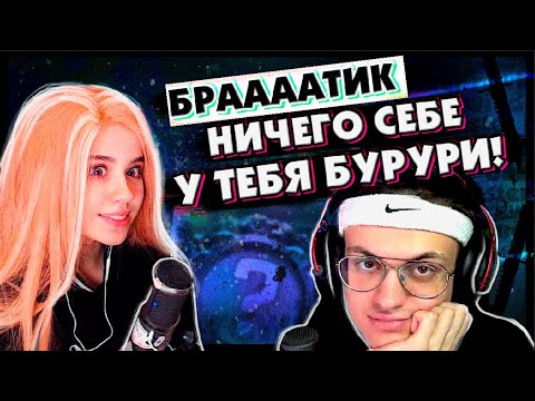 Видео: ЮЕЧКА ЗАЛЕТЕЛА К БУСТЕРУ / БУСТЕР КРУТИТ КЕЙСЫ / БУСТЕР ОТКРЫВАЕТ КЕЙСЫ / BUSTER REWIND