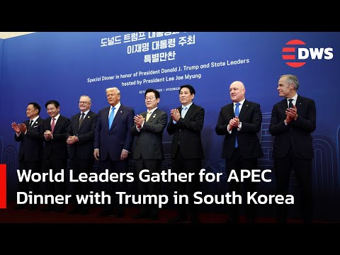 Видео: Трамп встречается с лидерами Азиатско-Тихоокеанского региона на ужине АТЭС в Южной Корее | DWS Ne...
