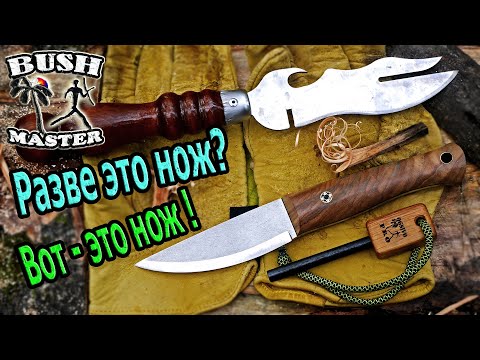 Видео: Мой самый необычный НОЖ и Beaver knife