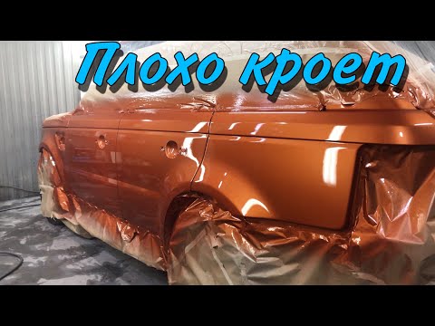 Видео: Как покрасить Авто|все прокрасить и сэкономить.