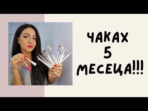 Видео: НОВИ ПРИДОБИВКИ от AliExpress