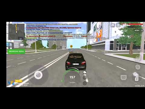 Видео: Ua online - сезон 2 