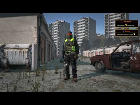 Видео: Серия 2417 ➤ Обзор ➤ The End Of Time[PVE]