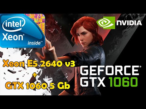 Видео: Xeon E5 2640 v3 + GTX 1060 5 Gb Тест в 25 играх