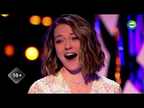 Видео: Начало эфира (Мир +4, 17.11.2021)