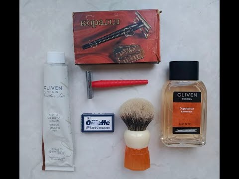 Видео: Забрив с Коралл и Cliven 🇮🇹