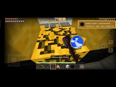 Видео: Серія 85.Зомбі апокаліпсис в майнкрафт 